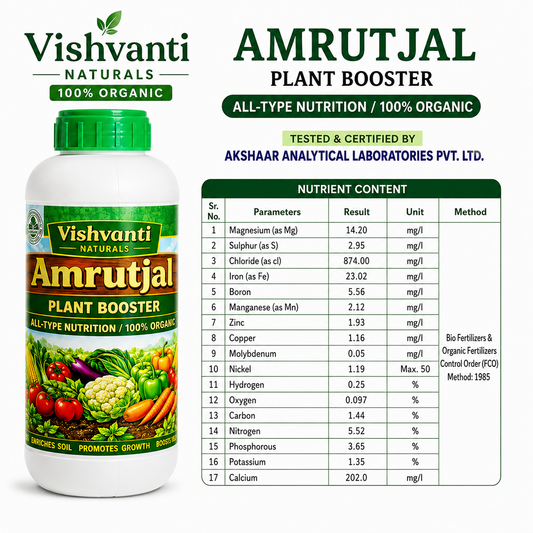 Amrutjal [Organic Plant Booster]