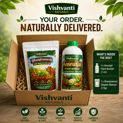 Vishvanti Naturals Combo Offer Amrutjal+Ghanjivamrut